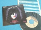 KISS PAUL STANLEY 7