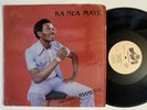 ADOMAKO NYAMEKYE Ka Nea Maye | Classic  | Ghana | Afro Funk | Afrobeat LP HEAR
