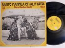 KANTE MANFILA ET SALIF KEITA | Beautiful  | Manding | Griot | Afro LP HEAR