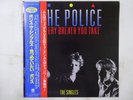 The Police Every Breath You Take (The Singles) A&M C28Y3095 Japan   LP OBI