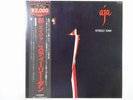 Steely Dan Aja MCA Records VIM-4039 Japan  VINYL LP OBI