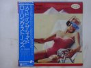 The Rolling Stones Made In The Shade Rolling Stones P-8575S Japan promo  LP OBI
