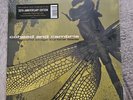 Coheed And Cambria The Second Stage Turbine Blade 