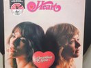 Heart Dreamboat Annie Lp Vinyl 1976 Gatefold Mastered Series Super Disc w/ Hype