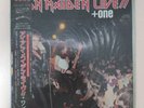 Iron Maiden, Iron Maiden Live +One, Vinyl Record 12 LP w/Obi, EN-78