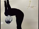 Peter Murphy – Deep - USED Vinyl LP