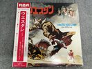 Ennio Morricone/Once Upon a Time in the West, Japan Issue, with Obi, Vinyl VG+
