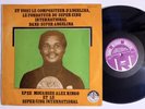 EPEE MOUANGUE ALEX RINGO | Soukous | Breaks | Dancefloor | Afro LP HEAR