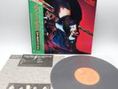 Judas Priest ‎– Stained Class Japan LP OBI VINYL Epic ‎– 25 3P-47