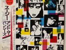 Siouxsie And The Banshees Once Upon A Time Japan Vinyl LP Obi 28MM0086