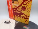 Wishbone Ash ‎– Pilgrimage Japan LP OBI VINYL MCA Records - MCA-6065