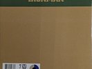 GHOSTFACE KILLAH Ironman SEALED limited edition 2LP Blue & Cream Vinyl