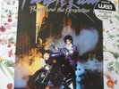 Prince And The Revolution - Purple Rain (Vinyl LP - 1984 - EU - Original)