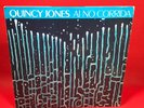 QUINCY JONES Ai No Corrida 1981 UK 3-track 12