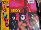 Kiss -  Music From The Elder Vinyl LP-  Japanese Import