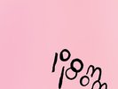 Ariel Pink POM POM New Sealed Black Vinyl Record 2 LP