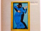 Steely Dan - Gaucho - 1980 MCA 6102 Jazz Rock Vinyl LP Record Masterdisk RL