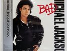 MICHAEL JACKSON BAD EPIC 283P800 Japan OBI INSERT INNER SLEEVE GATEFOLD VINYL LP