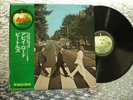 The Beatles ‎  Abbey Road   Japanese LP w/OBI Apple Records – AP-8815