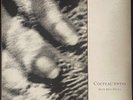 Cocteau Twins – Blue Bell Knoll - USED Vinyl LP