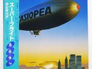 CASIOPEA SUPER FLIGHT ALFA ALR6029 Japan ORIGINAL RED LABEL OBI INSERT VINYL LP