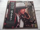 BOB DYLAN   DESIRE ** 1975 Japan CBS/SONY LP w/ OBI & INSERT.