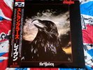 THE STRANGLERS The Raven JAPAN Album SEX PISTOLS Sid Vicious HUGH CORNWELL  Punk