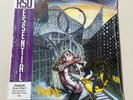 The Pharcyde - Bizarre Ride II RSD Yellow & Purple Splatter Colored Vinyl NEW