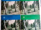 Bach Well Tempered Clavier,S.Feinberg, complete, 6LP-s Torch USSR Label, EX cond