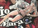 BALDAN BEMBO, Alberto - Io E Mara (Soundtrack) - Vinyl (LP)