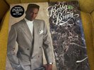 Bobby Brown Don't Be Cruel (Vinyl LP, 1988, MCA Records MCA-42185) NEW Old Stock