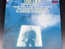 Sibelius Symphonies 1–7 Vladimir Ashkenazy Philharmonia Orchestra 4LP Box Set VG