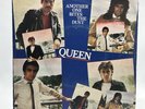 Queen Another One Bites The Dust Portugal Original 7”ps 1980 Import Vg