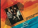The Ugly Ducklings - Somewhere Outside - Vinyl Record NEW