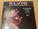 ELVIS PRESLEY: Raised On Rock Vinyl LP 1973 RCA APL1-0388 BRAND NEW - SEALED