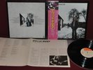 DAVID GILMOUR - SAME - CBS SONY 25AP 1077 1978 - LP JAPAN OBI NM 1A EDIZIONE