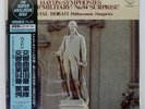 ANTAL DORATI HAYDN SYMPHONIES NO 100 ' SAD K38C70037 Japan VINYL LP