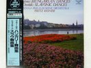 FRITZ REINER HUNGARIAN DANCES LONDON 360R56005 Japan VINYL LP