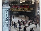 BRUCKNER VIENNA HOLIDAY LONDON KIJC9006 Japan VINYL LP