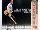BRUCE SPRINGSTEEN LIVE 1975-85 CBS 75AP3300 Japan VINYL 5LP