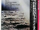 BLACK SABBATH LIVE AT LAST NEMS SP255009 Japan OBI INSERT VINYL LP
