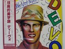DEVO Q: ARE WE NOT MEN? A: WE ARE WARNER BROS. P10591W Japan OBI VINYL LP