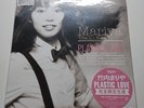 Plastic Love Extended Club Mix / Original Album V by Mariya Takeuchi (Record,...