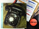 V/A - Not The Spaces You Know, But Between Them 4xLP Box - Three Lobed VG++