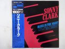 Sonny Clark Blues In The Night Blue Note GXF 3051 Japan Promo VINYL LP OBI