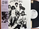 Split Decision Band 2017 Now-Again Limited Edition Numbered NM
