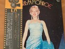 MARILYN MONROE PORTRAIT OF MARILYN MONROE JAPAN LP OBI FML-3