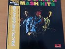 JIMI HENDRIX EXPERIENCE SMASH HITS JAPAN LP OBI 18MM-0581