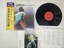 OST-Footloose V.A(Kenny Loggins/Deniece Williams) Japan LP [50445ER]