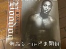 D' ANGELO 